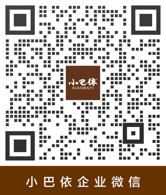 小巴依官网